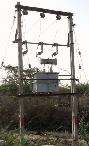 Power from Bhuj (7) rs